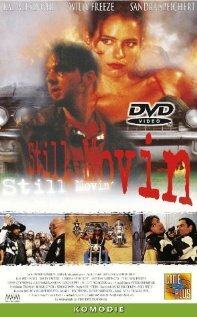 Still Movin' (1997) постер