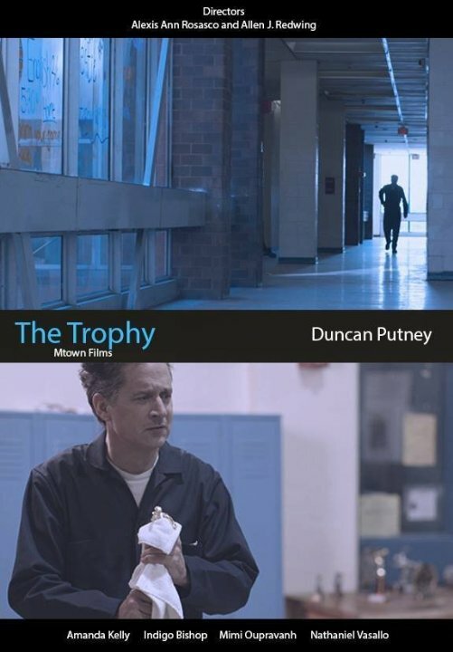 The Trophy (2014) постер