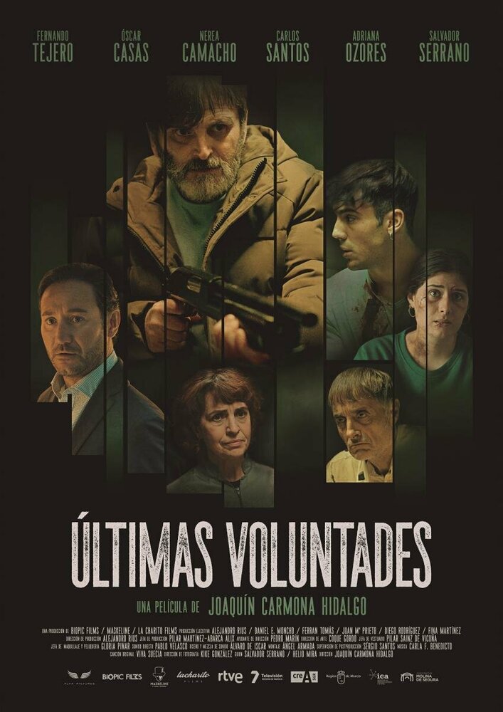 Últimas voluntades (2023) постер