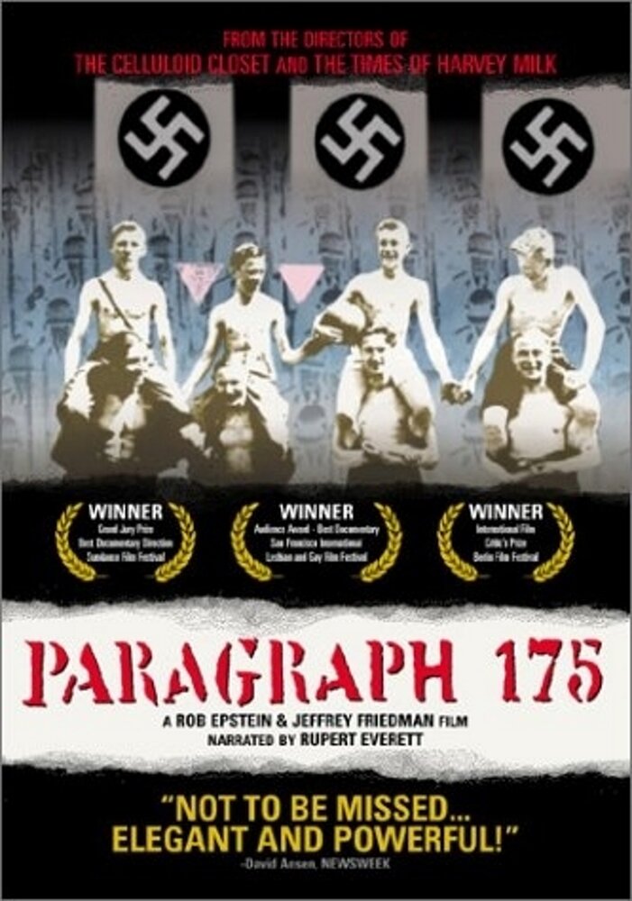 Параграф 175 (2000) постер