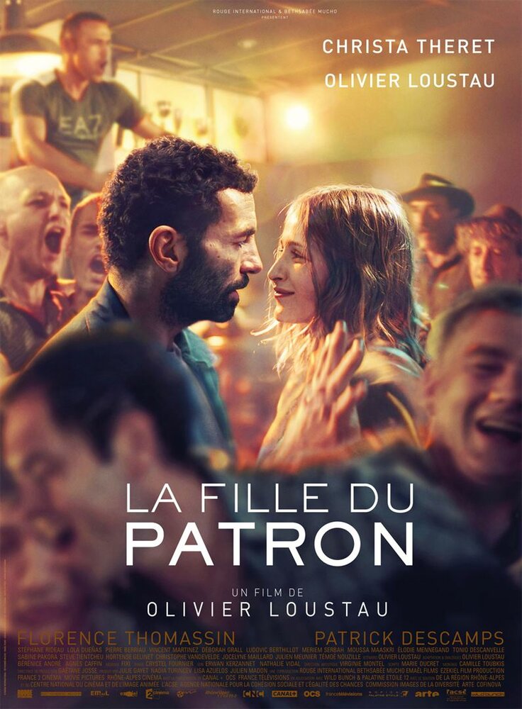 La fille du patron (2015) постер