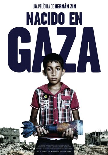 Nacido en Gaza (2014)